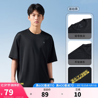 ANTA安踏速干T丨宽松针织短袖t恤男夏季吸湿透气跑步运动薄款上衣 基础黑-4 2XL(男185)