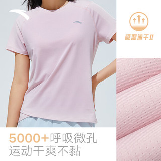 安踏（ANTA）速干T丨短袖t恤女装夏季运动服瑜伽短袖上衣女 【训练/跑步-吸湿速干ll】粉-3 160/S