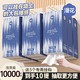 百亿补贴：漫花 悬挂式抽纸1000张10提整箱批发擦手纸巾厕纸家用面巾纸卫生纸