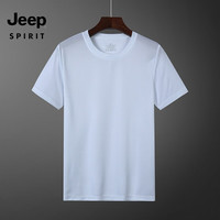 JEEP吉普JEEP 夏季透气轻薄款运动T恤男百搭简约纯色款短袖T恤 A-17 白色 4XL