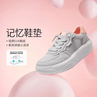 SKECHERS 斯凯奇 女鞋帆布鞋女休闲鞋舒适女小白鞋厚底增高鞋女秋冬季