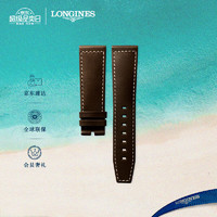 LONGINES 浪琴 先行者系列 男士半哑光深棕色牛皮革表带L682159901