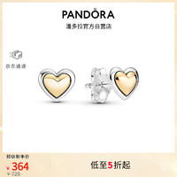 PANDORA 潘多拉 金色圆顶心形耳钉925银小巧简约时尚礼物生日礼物送女友