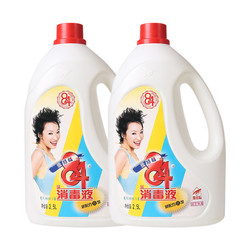 爱特福 84消毒液2.5L×2瓶含氯强效杀菌地板清洁洁厕除垢多用途