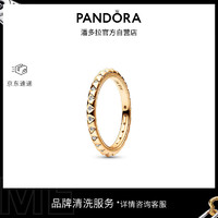 PANDORA 潘多拉 ME锥形钉戒指 162800C01 52mm