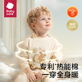 babycare儿童t恤2024男童衣服女童印花纯棉童装长袖秋装上衣 奶酪白 【半高领】 100cm