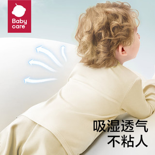 babycare儿童t恤2024男童衣服女童印花纯棉童装长袖秋装上衣 雾灰 【半高领】 80cm