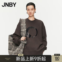江南布衣 JNBY24秋卫衣宽松圆领长袖5O8413560 206/深褐 XS