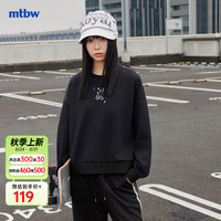 美特斯邦威女2024秋季小图案宽松简约时尚学院风圆领女士卫衣 影黑 165/L