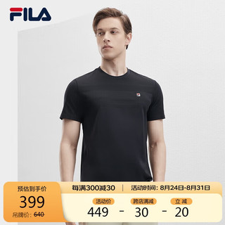 FILA 斐乐男子针织短袖T恤2024夏季休闲通勤上衣 传奇蓝-NV 170/92A/M