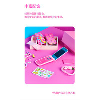 NOKIA 诺基亚 HMD Barbie Phone 4G全网通手机 魔力粉