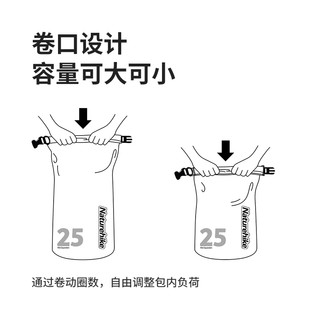 挪客漂流防水袋防水包干湿分离双肩包户外游泳包潜水浮潜防水背包