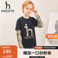 HAZZYS 哈吉斯 品牌童装男童圆领衫春弹力复古拼接简约经典圆领衫 藏蓝 120