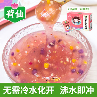 百莲荷仙 桂香坚果藕粉210g(30g*7袋)无需冷水化开 沸水即冲 早餐代餐冲饮 桂香坚果藕粉210g*1盒(30g*7袋)