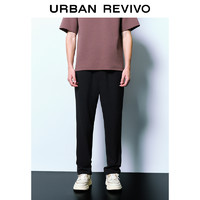 URBAN REVIVO UR男装时尚休闲系绳纯色宽松萝卜裤UMF640103