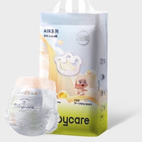 babycare Air 001系列 拉拉裤 L-XXXL