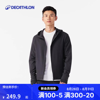 DECATHLON 迪卡侬 外套男春秋保暖防风加绒连帽卫衣跑步训练开衫夹克 陨石黑 M