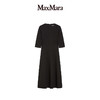 Max Mara 麦丝玛拉 女士中长款连衣裙 9626014306