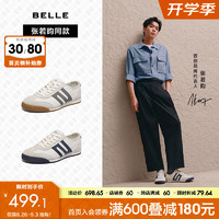 BeLLE 百丽 张若昀同款撞色德训鞋男24夏新小轻甘休闲运动鞋8HC01BM4 白色/蓝色 41