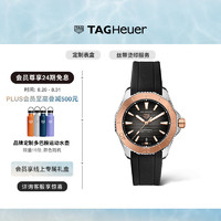 TAG Heuer 泰格豪雅 TAGHeuer竞潜系列男士机械防水腕表 WBP2151.FT6199