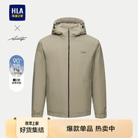 HLA海澜之家羽绒服男24轻商务时尚系列外套男冬季HWRAW4W045A 卡其98 185/100A 2XL165~176斤