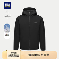 HLA海澜之家羽绒服男24轻商务时尚系列外套男冬季HWRAW4W045A 黑色2A 175/92A L137~150斤