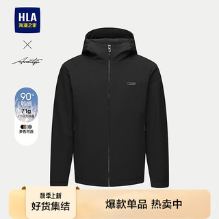 HLA 海澜之家 羽绒服男24轻商务时尚系列外套男冬季HWRAW4W045A 黑色2A 175/92A L137~150斤