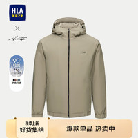 HLA海澜之家羽绒服男24轻商务时尚系列外套男冬季HWRAW4W045A 卡其98 175/92A L137~150斤