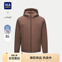 HLA海澜之家羽绒服男24轻商务时尚系列外套男冬季HWRAW4W045A 砖红1A 170/88A M125~136斤