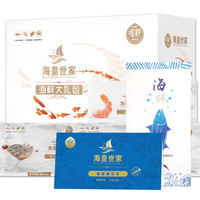 盘粮 海鲜礼品卡提货券生鲜大礼包礼盒礼券卡券环球海鲜卡帝王蟹 海皇世家海鲜J款18888型