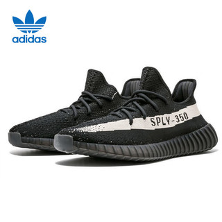 三叶草男鞋女鞋Yeezy 350面透气跑步鞋BY1604