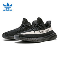 移动端、京东百亿补贴：adidas 阿迪达斯 Yeezy 跑步鞋 BY1604 UK6码39