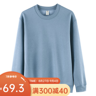 凡客诚品（VANCL）320克棉质复合牛奶丝圆领卫衣 浅雾蓝 2XL