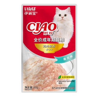 INABA 伊纳宝 妙好妙鲜包60g/包主食猫湿粮包猫零食罐头成猫营养猫条 口味随机1包