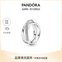 潘多拉（PANDORA）密镶交错三环戒指925银高级简约百搭 925银 50mm—10号圈口