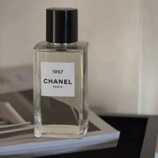 香奈儿（Chanel） 珍藏系列香水 卡其NO.1957一九五七香水 75ml