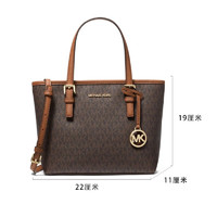 MICHAEL KORS 迈克·科尔斯 迈克.科尔斯（MICHAEL KORS）Jet Set系列女包经典老花皮革托特包手提单肩 35T9GTVT0B-200