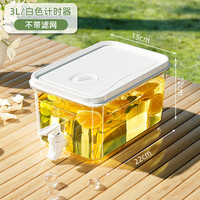 美煮妇家用冷水壶带水龙头冰箱凉白开果汁果茶大容量饮料桶冷饮桶凉水壶 3L普通款【带龙头】 3.5L普通款【带龙头】