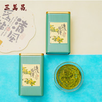 三万昌 苏州洞庭碧螺春新茶叶2024雨前浓香绿茶送长辈礼盒官方正品250g