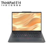 ThinkPad 思考本 联想ThinkPad E14/E15 11代/12代酷睿i5/i7 超轻薄便携游戏本学生商务独显笔记本电脑Lenovo办公官方旗舰正品