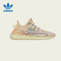 移动端、京东百亿补贴：adidas 阿迪达斯 YEEZY BOOST 350 V2 时尚运动鞋 GW3773