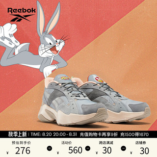 Reebok 锐步 [LOONEY TUNES联名]锐步官方男女TURBO兔八哥厚底老爹鞋 GW4308 中国码:38.5(24.5cm),US:6.5