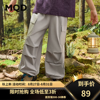 MQD 马骑顿 男大童24夏新款条杠工装户外露营休闲裤 中灰 160cm