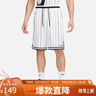 NIKE 耐克 男子运动裤短裤DF DNA 10IN SHORT SSNL裤子DX0254-100白XL