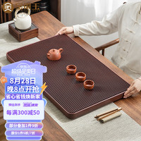 金镶玉 德国电木茶盘家用大号排水式茶台整块红料电胶木简易茶托盘 圆角无边红电木茶盘