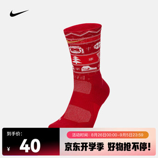 NIKE 耐克 速干中筒运动袜（一双） ELITE CHRISTMAS SX7866-687 S