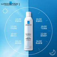 移动端、京东百亿补贴：LA ROCHE-POSAY 理肤泉 舒缓调理补水保湿滋润修复温泉水喷雾300ml大喷爽肤水 300ml