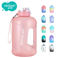 venture pal VP大水壶大容量健身吸管直饮运动水杯渐变便携杯子吨桶男 可装热水 2.2L 2.2L