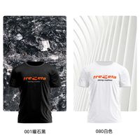 TREZETA 意大利品牌Trezeta/川泽塔春夏舒适男款短袖体恤百搭圆领