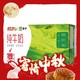  补充优质蛋白质：MENGNIU 蒙牛 8月蒙牛纯牛奶200ml*24盒2箱　